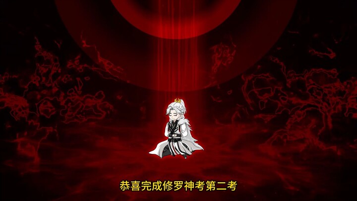 使神和修罗神开始内卷，神考内容越来越离谱