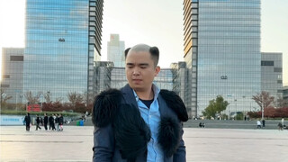 大美苏州，社牛假发哥。