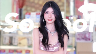 So cool ｜成为了小时候喜欢的漂亮姐姐