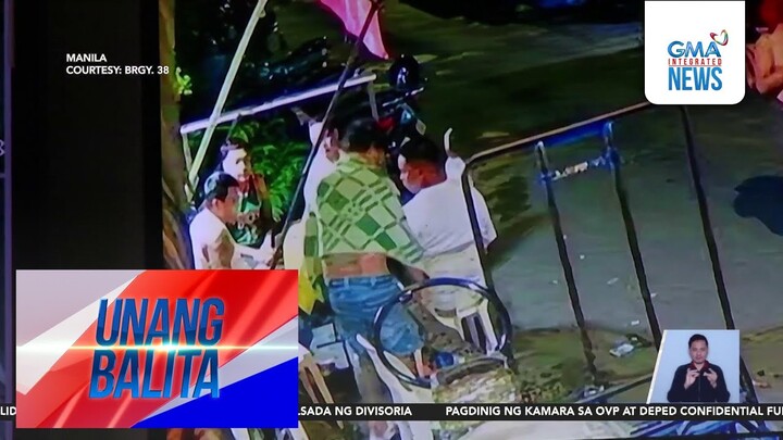 Barangay tanod, patay matapos pagbabarilin ng kaniyang dating kakosa | Unang Hirit