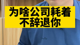 النمر الذي نزل من الجبل أخفّ من القطّ، فبماذا تُريد أن تُبارزني؟