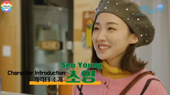 [ENG] 220416 Ocean Likes Me - Seo Young Character Introduction