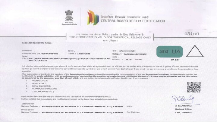 Ace Tamil Full Movie HD