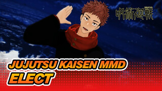 [Jujutsu Kaisen MMD] ELECT - Yuji Itadori & Ryomen Sukuna