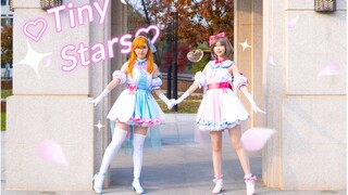 【Love Live！】✨Tiny Stars✨kirakira小——星——星——