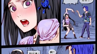 『男主把一个钕桐掰直了，兔子的男主真是不一样』
