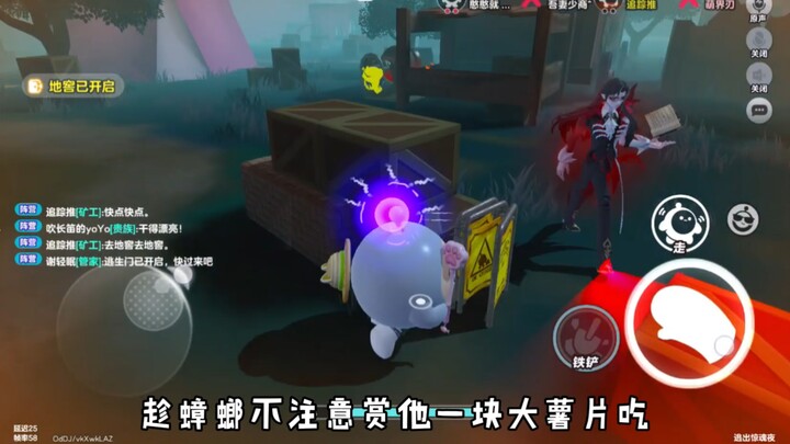 Now This Is What a Real Miner Looks Like!