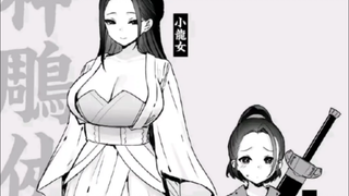 网上的梗图