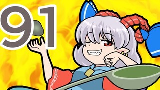 Hoạt hình|Touhou Project|Chiếc hộp khó mở