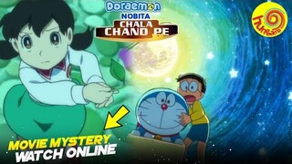 Doraemon New Movie : Nobita Chala Chand Pe in Hungama | Doraemon New Movie Mystery