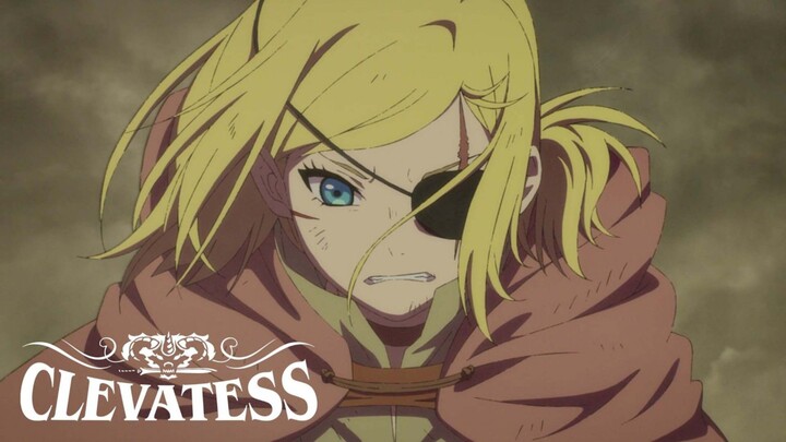 Anime Clevatess masih bayi padahal udh di jadiin hiburan para untuk orang mati🔥🥶( Lycris x AMV) #