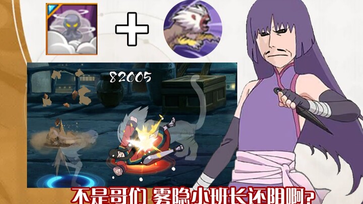 Lawan bicara: Aneh banget, udara di depan tiba-tiba nampar aku dua kali!