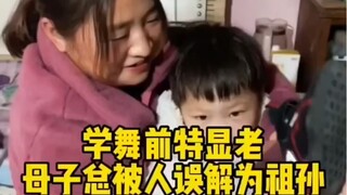 学舞蹈，真的很改变一个人