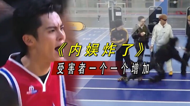 “วรรณกรรมไม่ยอมแพ้” ปะทุรุนแรงสุดๆ ศิลปินผู้เสียหายอย่าง เฉินเยว่ ซ่งซี หลิวเหยาเหวิน และคนอื่นๆ ก็ย