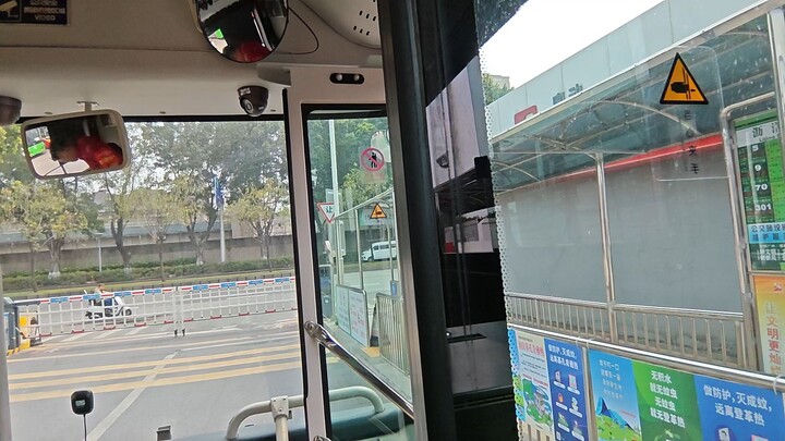 中国广州公交5路 沥滘公交场开往广州火车站（草暖公园/广州火车站地铁站） 2026:14:41车次