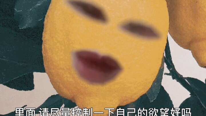 يرجى من الأزواج التحكم في رغباتهم داخل الحرم الدراسي، من فضلكم