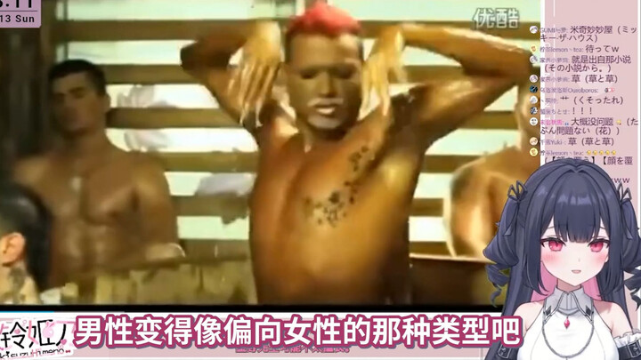 让新人日V看Hop结果主播反而兴奋了