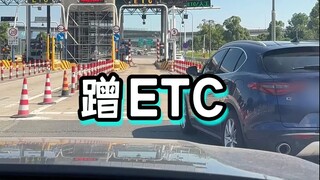 Apa yang harus dilakukan jika seseorang menabrak Anda di jalan raya? Berikut beberapa cara agar ia m
