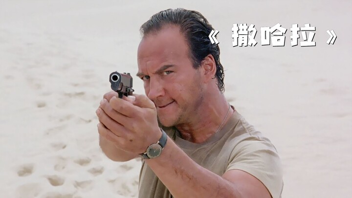 Người đàn ông chỉ đâm vài nhát vào cát, vậy mà phát hiện ra một điều kỳ quái! “Sa mạc Sahara”