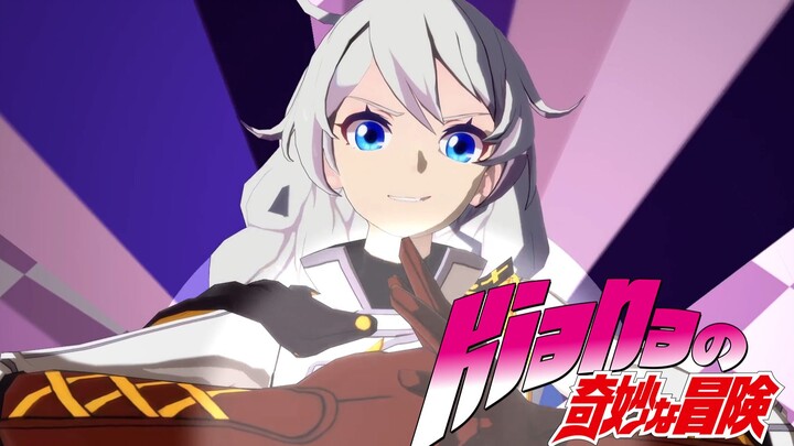 【Anime】Kiana in Honkai Impact 3 and JoJo's Bizarre Adventure