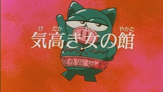 [Lồng tiếng] Hiệp sĩ Lợn (1994) | Tập 47: Phát hiện lạ ở buổi party