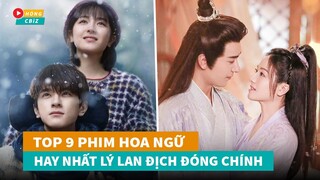 Top 9 phim Hoa Ngữ hay nhất do Lý Lan Địch đóng|Hóng Cbiz