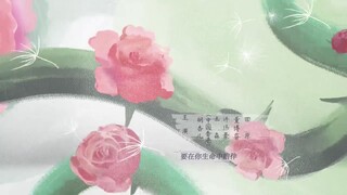 Sinh Mệnh Thân Yêu EP 24 [Sub Việt]