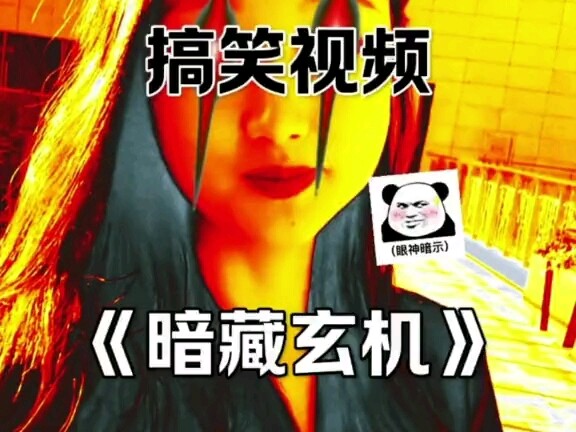 Đến đây, nghệ thuật đã hoàn thành (12)