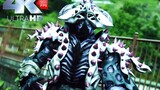 [Kamen Rider Revice Episode 40] Akaashi Hero transforms into a monster, Ikki VS Daiji