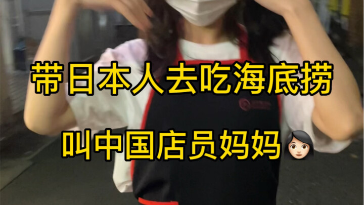 After an 80% discount, they gave away all the snacks, cakes, and chargers they could—yet in the end,