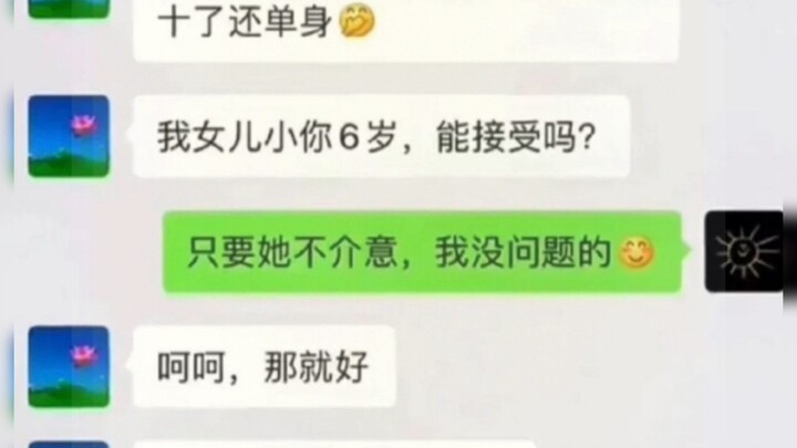 Please use job titles when working.