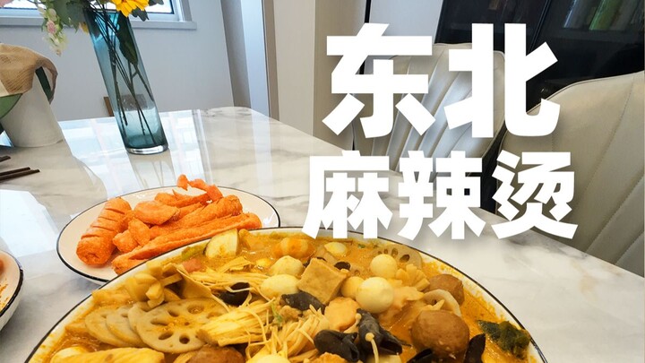 Putri ingin makan miangtang pedas lengket ala Tiongkok Timur Laut, sedangkan putra dapat piagam peng