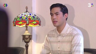 เวียงร้อยดาว EP.10