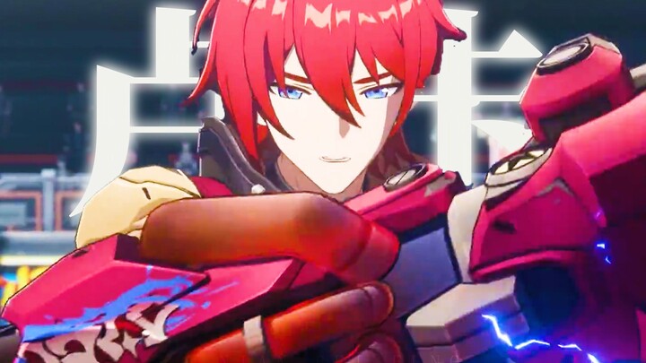 “Terus ayunkan ‘Tinju Berikutnya’, biarkan seluruh galaksi mengingat nama ‘Belobog’” [Honkai Impact: