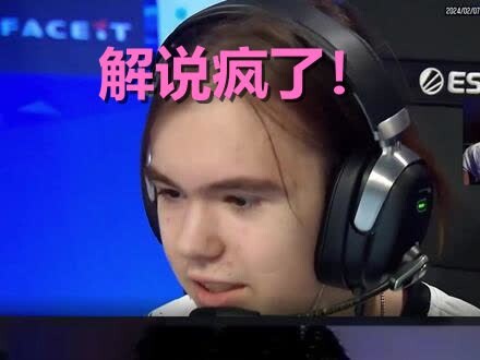 “لقد وصَّل عصا تحكم PS5!” المعلق يتابع مباراة دونك البالغ من العمر 17 عامًا: من الصدمة إلى فقدان الق