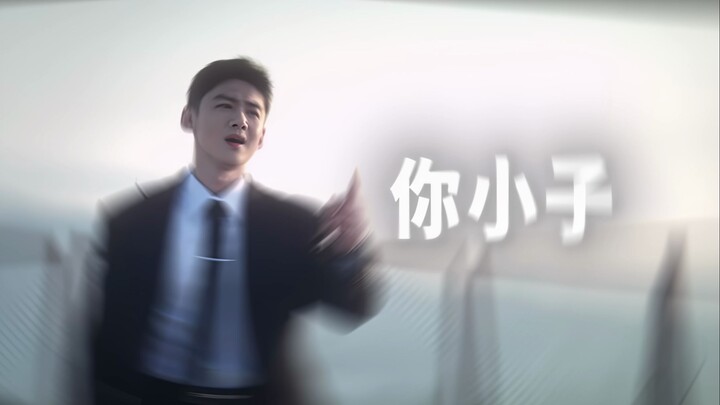 “I’m Totally Stumped”