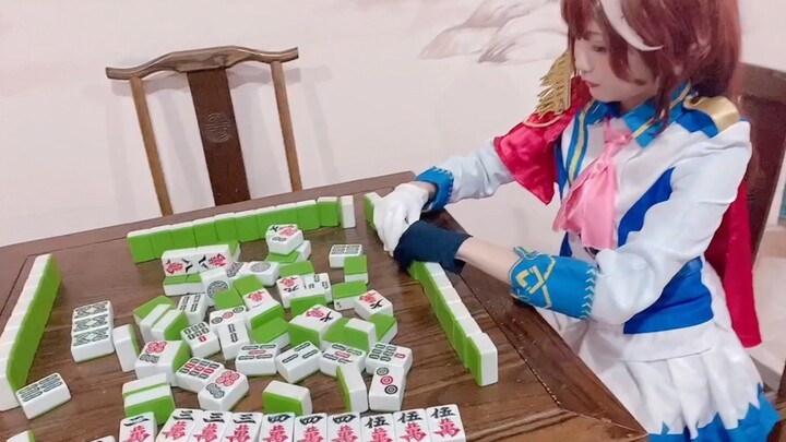 พ่อจ๋า ท่านช่างน่ารำคาญจริงๆ!