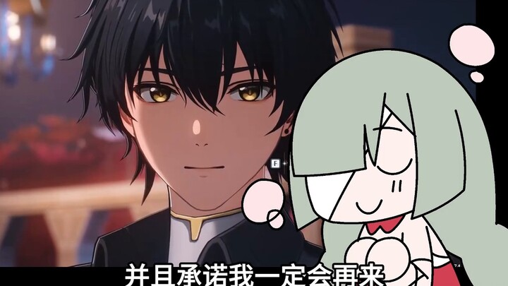 【Mingchao】Frollo's Confession