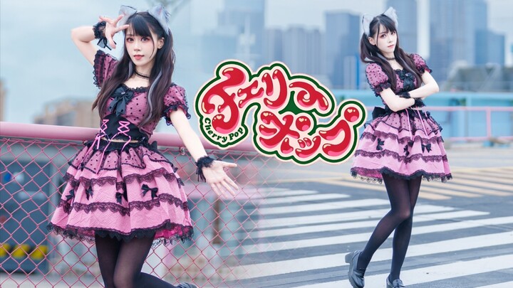 【Cocolo】Cherry Pop～Pink Cherry Soda～