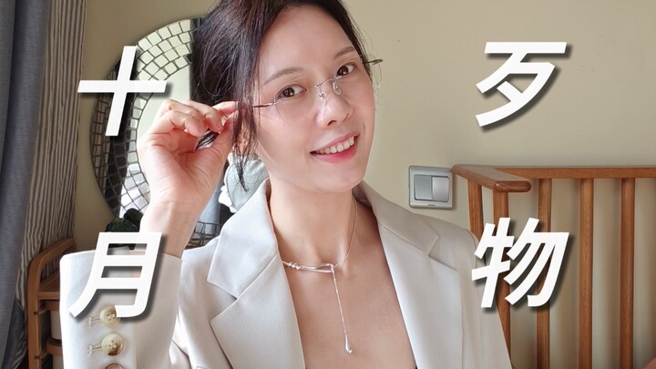 Thiết bị cắt rau thần kỳ, chỉ có thể làm tan nát lòng tự trọng của tôi.