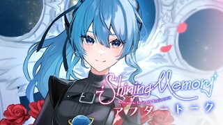 【雑談】Shining Memoryアフタートーク 【#星街すいせい5周年LIVE 】