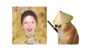 谢谢你，狗子