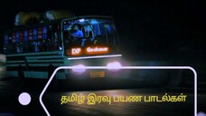 Tamil travel song collection