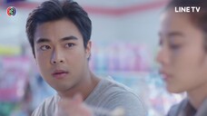 เขาวานให้หนูเป็นสายลับ - EP.08