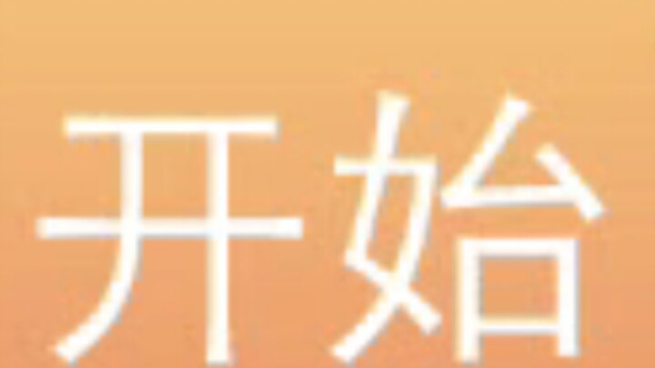 Nếu bạn sử dụng bàn xoay lớn để đánh thức vật thay thế