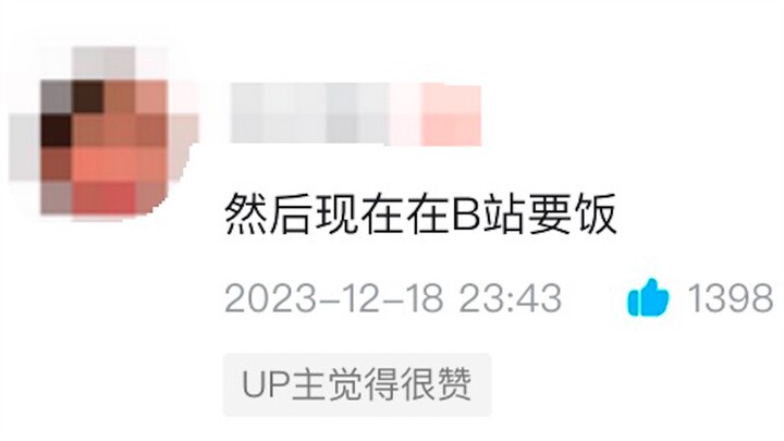 Gaji tahunan 2 juta, pilihan lebih penting daripada kerja keras!