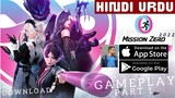 Hitman | Mission Zero 2023 | Hindi Gameplay (Android, iOS) - Part 1 | Protech Baba