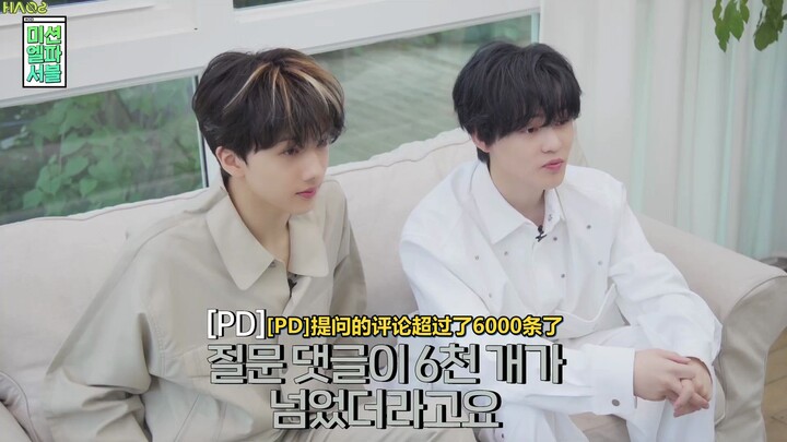 【HAOS】200718 NCT DREAM 30 detik sebelumnya baru saja bertengkar sekali... Permainan ribut-ribut anta