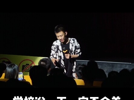 Unemployed Audience Member - Fu Hang Stand-Up Comedy