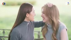แฟนผมน่ารัก - หลิงออม ใจซ่อนรัก